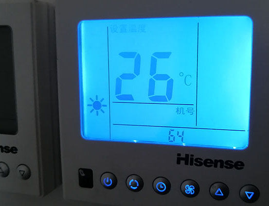 阿克苏海信中央空调维修电话在哪里找